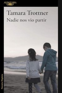 Никто не видел, как мы уходили